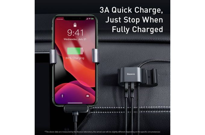 Кабель USB - Lightning + Dual USB BASEUS Special Data Cable for Backseat 3A (черный)