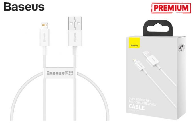 Кабель USB - Lightning BASEUS Superior Series Fast Charging 2.4А (белый) 0.25м