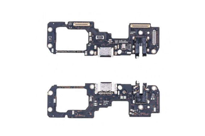 Шлейф для Realme 9 5G (RMX3474) с разъемом зарядки + разъем гарнитуры (плата)