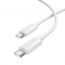 Кабель USB Type-C - USB Type-C BOROFONE BX123/ 1m/ 60W/ белый силиконовый