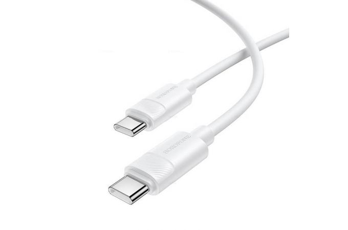 Кабель USB Type-C - USB Type-C BOROFONE BX123/ 1m/ 60W/ белый силиконовый