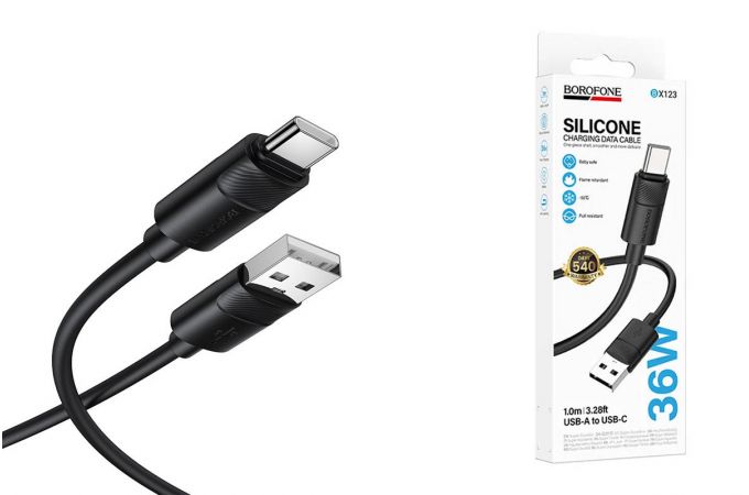 Кабель USB - USB Type-C BOROFONE BX123 (черный) 1м силиконовый