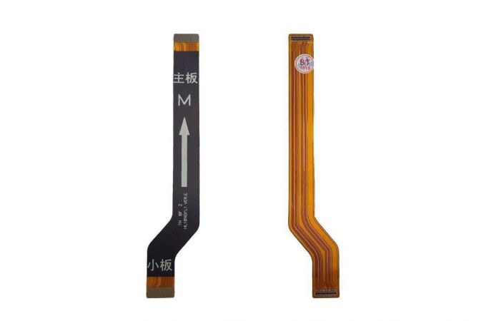 Шлейф для Huawei Honor 7X межплатный