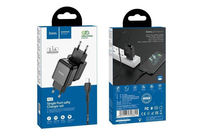 Сетевое зарядное устройство USB + кабель MicroUSB HOCO N2 Vigor 2400mAh (черный)