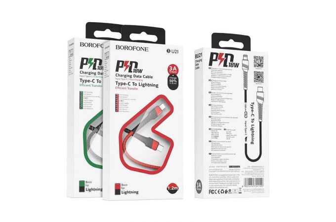 Кабель USB Type-C - Lightning BOROFONE BU21, 3A PD18W (черный) 1,2м (в оплетке)