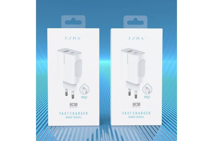 Сетевое зарядное устройство USB EZRA HC50 PD18W+QC3.0, 3000mA (белый)