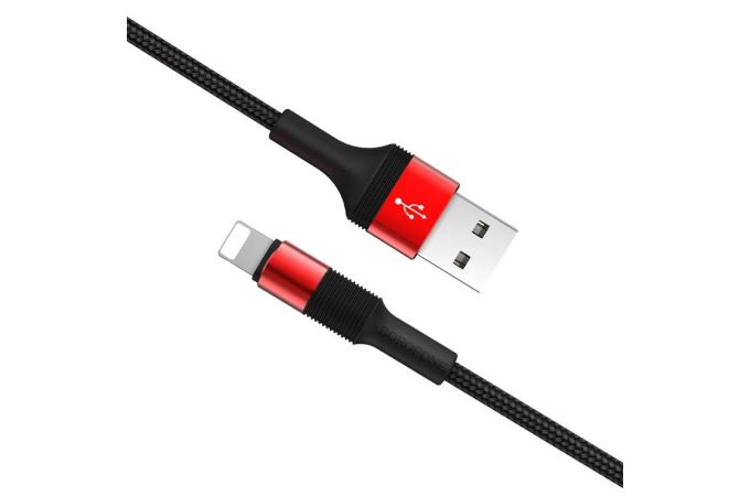 Кабель USB - Lightning BOROFONE BX21, 2,4A (красный) 1м (в оплетке)