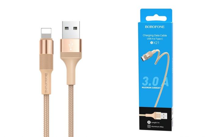 Кабель USB - Lightning BOROFONE BX21, 2,4A (золотистый) 1м (в оплетке)