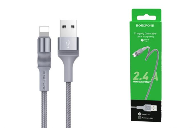 Кабель USB - Lightning BOROFONE BX21, 2,4A (серый) 1м (в оплетке)