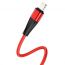 Кабель USB - Lightning HOCO X57, 2,4A (красный) 1м (в оплетке)