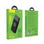 Универсальный дополнительный аккумулятор Power Bank HOCO J63 + PD 10W PD20W+QC3.0 (10000 mAh) (черный)
