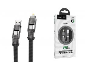 Кабель USB 4 в 1 HOCO DU11 магнитный Lightning/Type-C/USB (серый) 1м