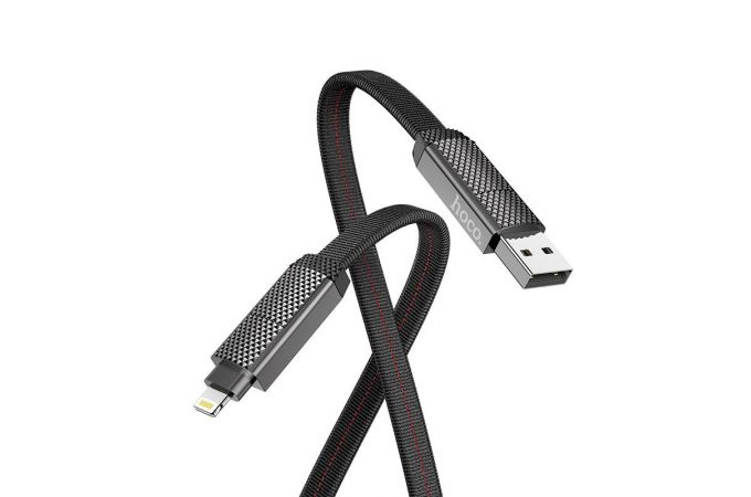 Кабель USB 4 в 1 HOCO DU11 магнитный Lightning/Type-C/USB (серый) 1м