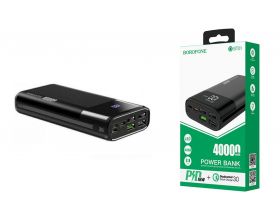 Универсальный дополнительный аккумулятор Power Bank BOROFONE DBT01 Fast charger (40000 mAh) (черный)