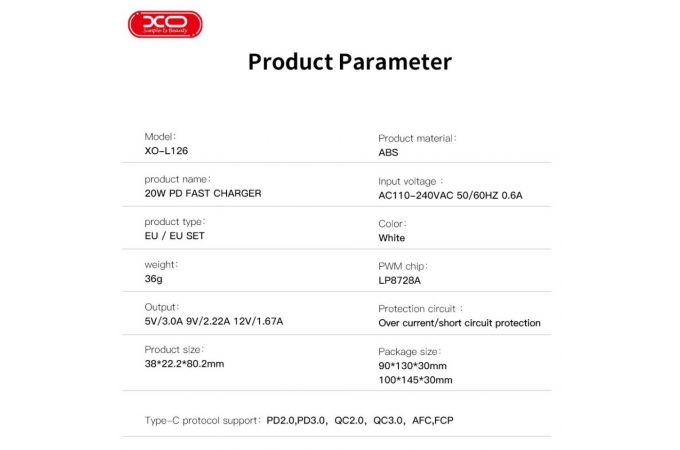 Сетевое зарядное устройство USB-C + кабель Lightning - Type-C XO L126 USB-C PD20W Fast Charger