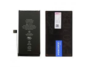 Аккумулятор для iPhone 12 Mini org (iOS 26 Clean) Foxconn