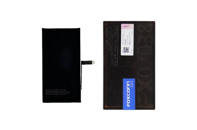 Аккумулятор для iPhone 14 Plus org (iOS 26 Clean) Foxconn