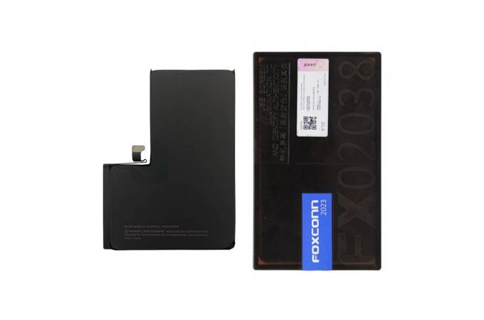 Аккумулятор для iPhone 14 Pro Max org (iOS 26 Clean) Foxconn
