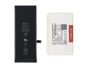 Аккумулятор для iPhone 11 org (Foxconn)