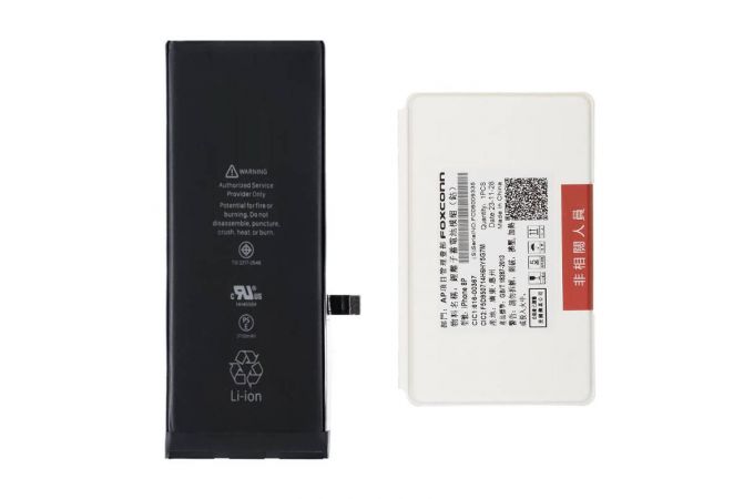 Аккумулятор для iPhone 11 org (Foxconn)