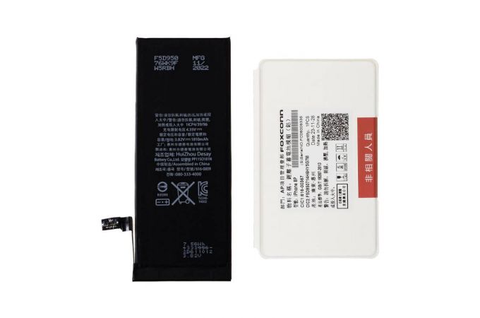 Аккумулятор для iPhone 6 org (Foxconn)