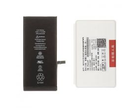 Аккумулятор для iPhone 7 Plus org (Foxconn)