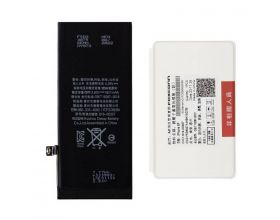 Аккумулятор для iPhone 8 org (Foxconn)