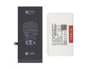 Аккумулятор для iPhone 8 Plus org (Foxconn)