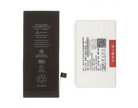 Аккумулятор для iPhone SE 2020 org (Foxconn)