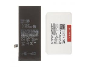 Аккумулятор для iPhone SE  org (Foxconn)