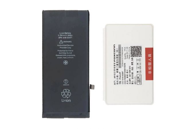 Аккумулятор для iPhone XR org (Foxconn)