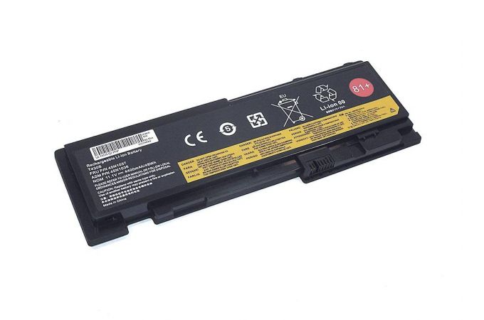 Аккумулятор 0A36287 10.8-11.1V 4400mAh