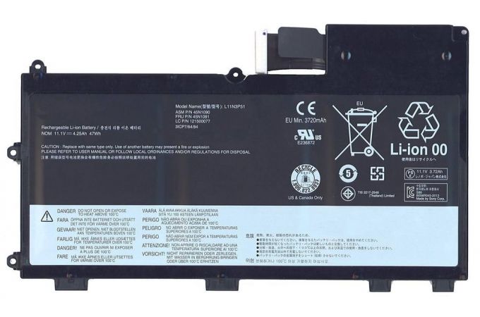 Аккумулятор L11N3P51 для ноутбука Lenovo ThinkPad T430u Ultrabook 47Wh ORG