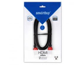 Кабель HDMI-HDMI (V1.4) Smartbuy A-M/A-M, 2 м (K-321-120)