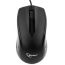 Мышь проводная Gembird MUSOPTI9-905U (черный)