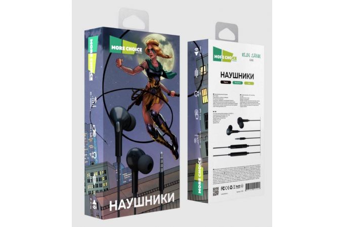 Наушники вакуумные проводные More choice G31S 1.2м (Black)