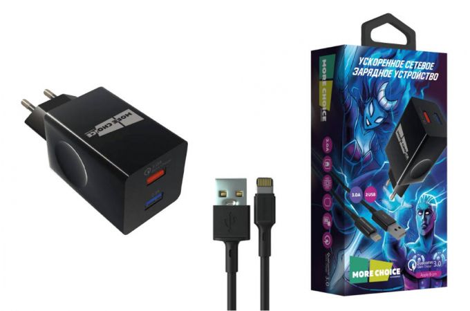 Сетевое зарядное устройство 2USB + кабель Lightning More choice NC55QCi 3.0A QC3.0 быстрая зарядка (Black)