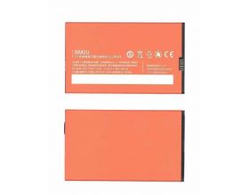 Аккумулятор BM20 для Xiaomi Mi2/Mi2S