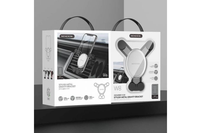 Держатель автомобильный для телефона SENDEM W8 Серебро