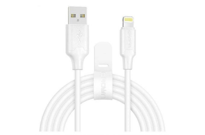 Кабель USB - Lightning Crown (3018L) Apple 8-pin 2A (белый) 2м