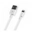 Кабель USB - Lightning Deppa (72114) Apple 8-pin (белый) 1.2м