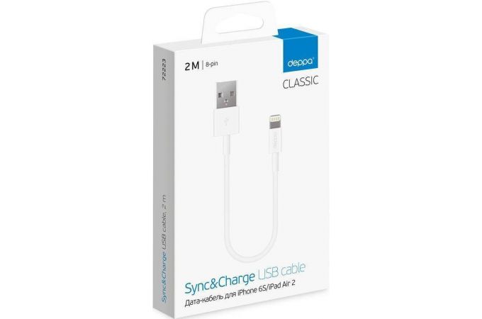Кабель USB - Lightning Deppa (72224) Apple 8-pin (черный) 2м