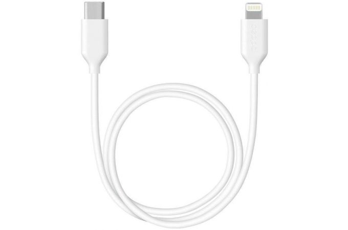 Кабель USB Type-C - Lightning Deppa (72231) USB-C - Apple 8-pin MFI 60W (белый) 1,2м