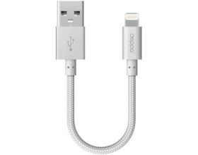 Кабель USB - Lightning Deppa (72260) Apple 8-pin (серебряный) 0.15м