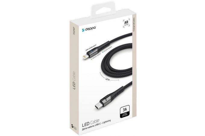 Кабель USB Type-C - Lightning Deppa (72297) USB-C - 8-pin PD (черный) 1.2м