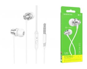 Наушники вакуумные проводные BOROFONE BM70 Rich sound (серебристый)