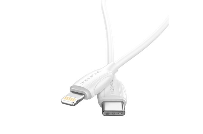 Кабель USB Type-C - Lightning BOROFONE BX19 PD (белый) 1м