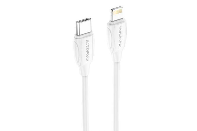 Кабель USB Type-C - Lightning BOROFONE BX19 PD (белый) 2м