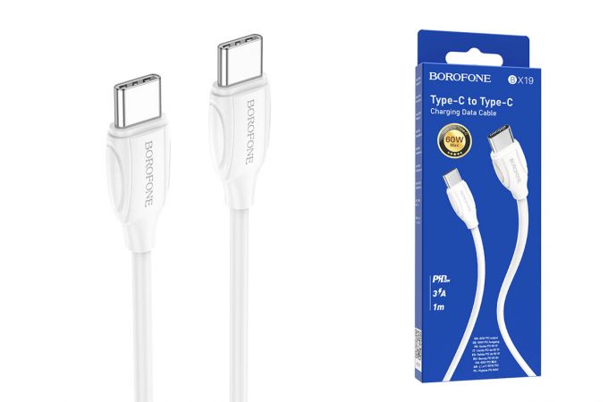 Кабель USB Type-C - USB Type-C BOROFONE BX19, PD60W (белый) 1м