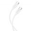 Кабель USB Type-C - USB Type-C BOROFONE BX19, PD60W (белый) 1м